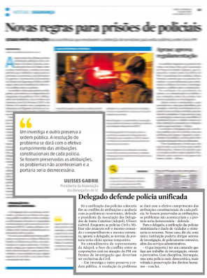 Estado altera protocolo para prisão de policiais